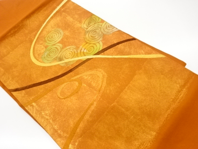 JAPANESE NAGOYA OBI / WOVEN WAVY STRIPE